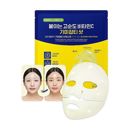 [CKD] Vita C Teca Blemish Shot Mask (5ea)