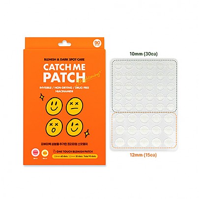 [CATCH ME PATCH] Brightening Spot Pouch (27 Pcs)