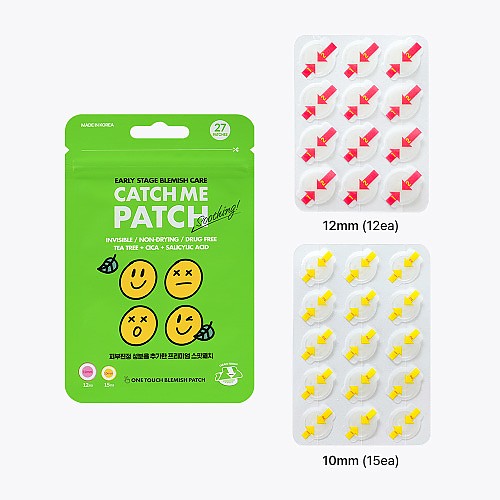 [CATCH ME PATCH] Soothing Spot Pouch (27 Pcs)