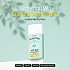 [ETUDE] Sunprise Mild Airy Finish Sun Milk 55ml