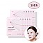 [MEDICUBE] PDRN Pink Collagen Gel Mask (10ea)