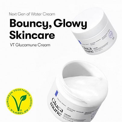 [VT Cosmetics] Glucamune Cream 100ml