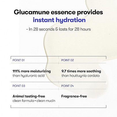 [VT Cosmetics] Glucamune Essence 100ml