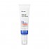 [Dermatory] Pro Hyal Shot Tone Up Sun Cream (SPF50+,PA+++) 50ml