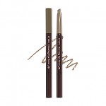 [ETUDE] New Drawing Eye Brow (#07 Light Brown)