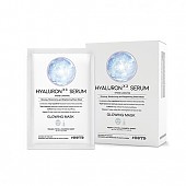 [OOTD Beauty] Triple Hyaluron Serum Glowing Mask (10ea)