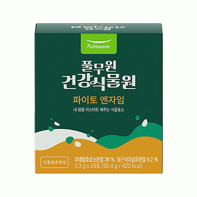 [Pulmuone] Phyto Enzyme (3.3g*28ea)