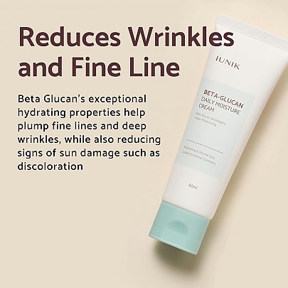 [iUNIK] Beta  glucan  daily  moisture  cream 60ml