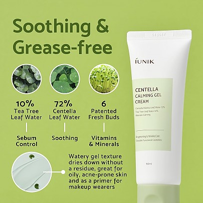 [iUNIK] Centella Calming Gel Cream 60ml