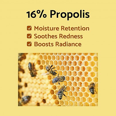 [iUNIK] Propolis Vitamin Sleeping Mask 60ml