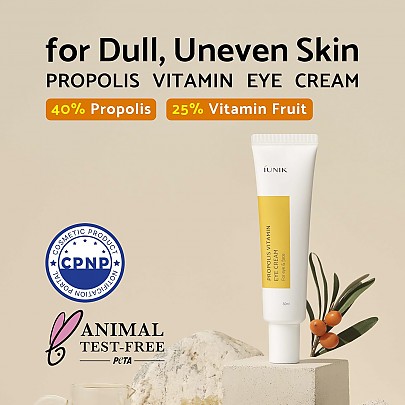 [iUNIK] Prpolis Vitamin Eye Cream 30ml