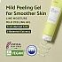 [iUNIK] Lime Moisture Mild Peeling Gel 90ml