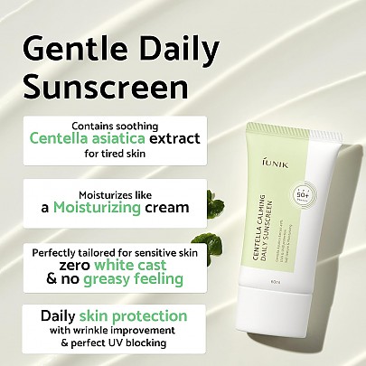 [iUNIK]Centella Calming Daily Sunscreen 60ml