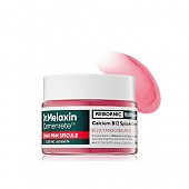 [Dr.Melaxin] Cemenrete Cyano Pink Spicule Cream 50ml