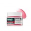 [Dr.Melaxin] Cemenrete Cyano Pink Spicule Cream 50ml