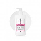 [Dr.Melaxin] Bondex Protein Bonding Remodeling Shampoo 400ml