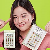 [CATCH ME PATCH] Emoticon Green *Spring Festa*