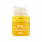 [OOTD Beauty] Dark Spot Vitamin C Toner Pad 120ml (70pads)