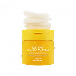 [OOTD Beauty] Dark Spot Vitamin C Toner Pad 120ml (70pads)