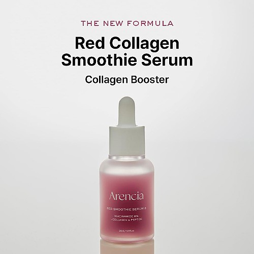 [ARENCIA] Fresh Red Smoothie Serum 8 30ml