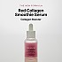 [ARENCIA] Fresh Red Smoothie Serum 8 30ml