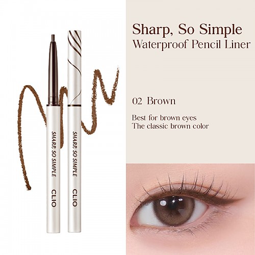 [CLIO] *renewal* Sharp So Simple Waterproof Pencil Liner (7 colors)