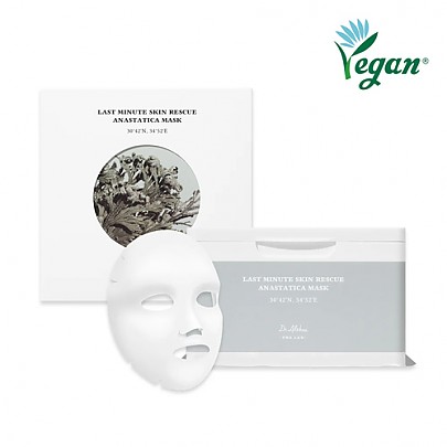 [Dr.Althea] Last Minute Skin Rescue Anastatica Mask (30ea)