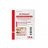 [Dr.Melaxin] Astaxanthin Whitening Ampoule Mask pack (5ea)