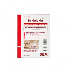 [Dr.Melaxin] Astaxanthin Whitening Ampoule Mask pack (5ea)