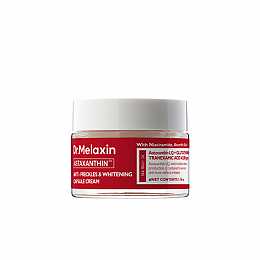 [Dr.Melaxin] Astaxanthin Anti-Wrinkle & Freckles Capsule Cream 50g