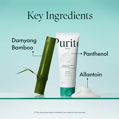 [Purito Seoul] Mighty Bamboo Panthenol Cleanser 150ml