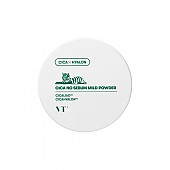 [VT Cosmetics] Cica No-Sebum Mild Powder