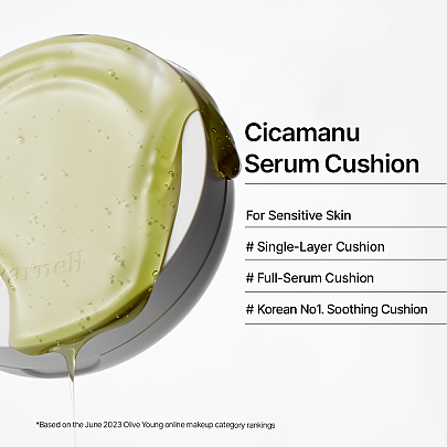 [PARNELL] Cicamanu Serum Cushion (30 colors)