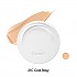 [PARNELL] *NEW 30 SHADES* Cicamanu Serum Cushion 