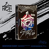 [K-POP] Stray Kids SKZHOP HIPTAPE - ‘合 (HOP)’ (PLATFORM ALBUM_NEMO VER.)