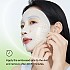 [Abib] Collagen Gel Mask Heartleaf Jelly (4ea)