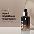 [MEDICUBE] *renewal* AGE-R Glutathione Glow Serum 30g