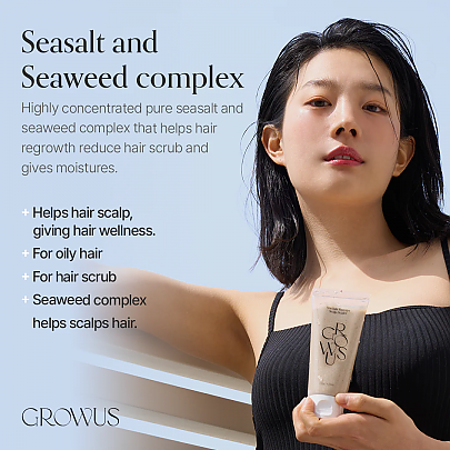 [GROWUS] Sea Salt Therapy Scalp Scaler 250g