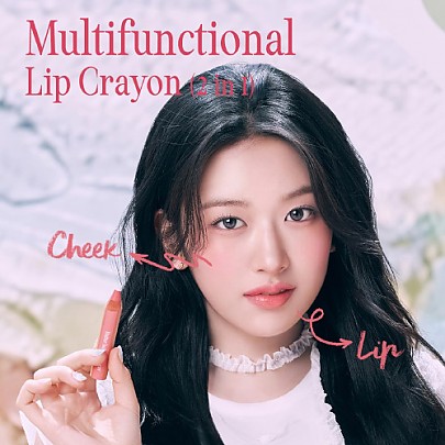 [CLIO] Butter Balm Crayon Set (10 Colors)