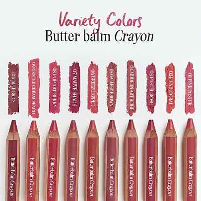 [CLIO] Butter Balm Crayon Set (10 Colors)