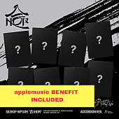 [K-POP] (applemusic) Stray Kids - SKZHOP HIPTAPE - ‘合 (HOP)’ (ACCORDION VER.) (8 TYPES Random)