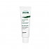 [MEDIPEEL] Phyto CicaNol Cream 50ml