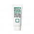 [Rovectin] Skin Essentials Deep Moisture UV Protector 50ml SPF50+ PA++++