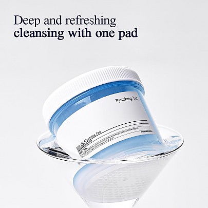 [Pyunkang Yul] Low pH Cleansing Pad (70ea)