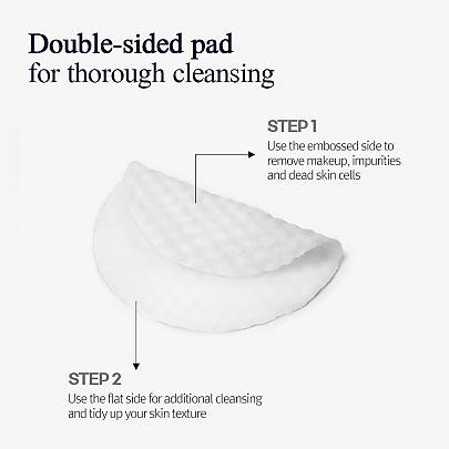 [Pyunkang Yul] Low pH Cleansing Pad (70ea)