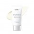 [d'Alba] Waterfull Essence Sun Cream 50ml (Vegan)