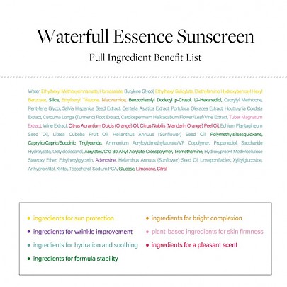 [d'Alba] Waterfull Essence Sun Cream 50ml (Vegan)