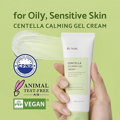 [iUNIK] Centella Edition Skin Care Set