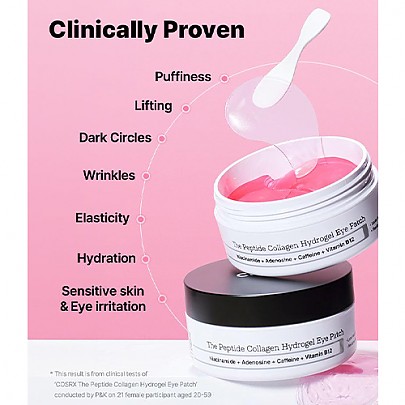 [COSRX] *TIMEDEAL*  The Peptide Collagen Hydrogel Eye Patch