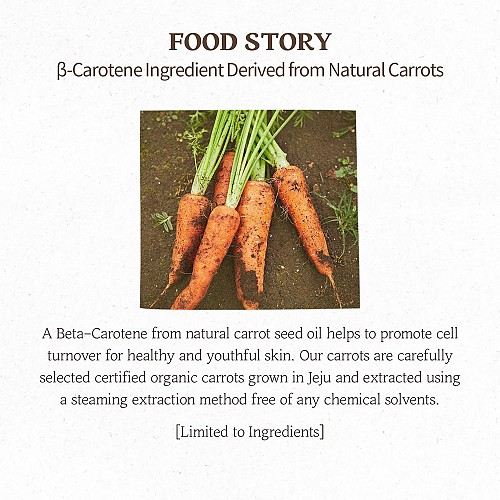 [Skinfood] Carrot Carotene Mask (10ea)